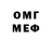 МЕТАДОН VHQ Ais Isahan