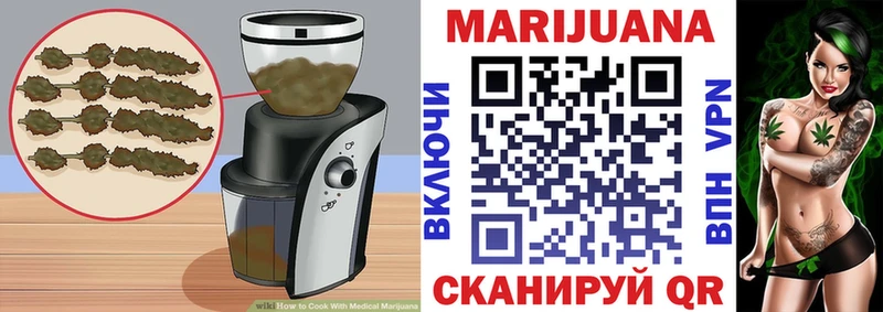 Печенье с ТГК марихуана  продажа наркотиков  Белебей 