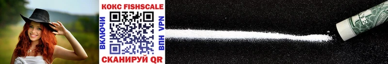 Cocaine Columbia  сайты даркнета состав  Белебей 