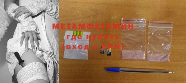 меф Иннополис