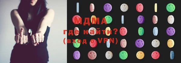 кокаин Алексин