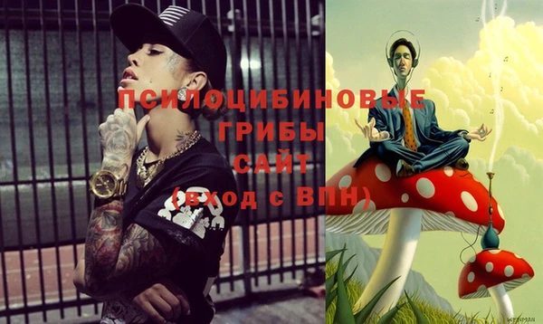 альфа пвп VHQ Алзамай