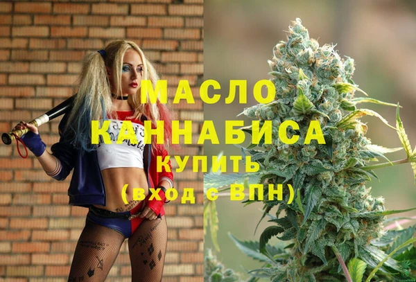 mdpv Алексеевка