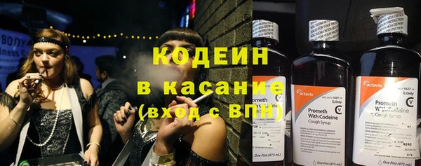 кокаин Алексин