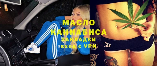кокаин Алексин