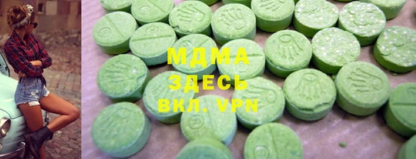 кокаин Алексин