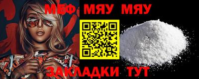 кокаин премиум Балашиха
