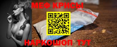 кокаин премиум Балашиха