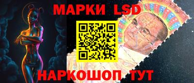 кокаин премиум Балашиха