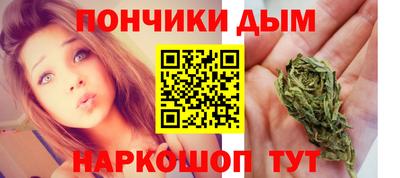 кокаин Балаково