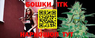 кокаин премиум Балашиха