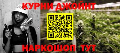МДМА Балахна