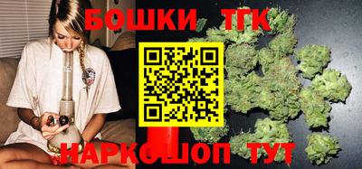 кокаин Балаково