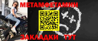 кокаин премиум Балашиха