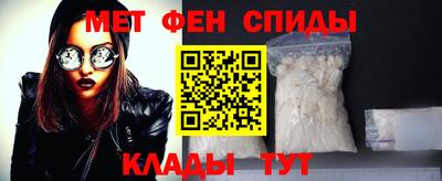 кокаин премиум Балашиха