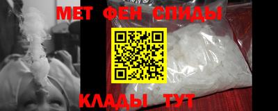 кокаин премиум Балашиха