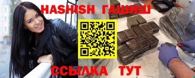 кокаин премиум Балашиха