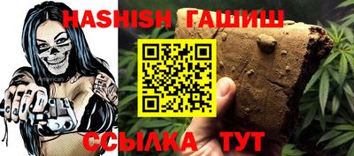 кокаин премиум Балашиха